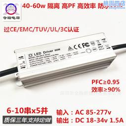 CE适用苹果笔1代2代笔尖笔头ipad手写笔电容笔Pencil替换笔头笔尖 歷史價格詳細信息