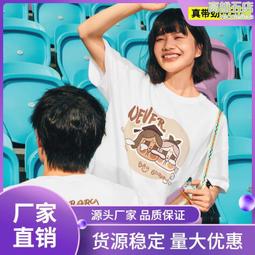 POP MART泡泡瑪特CRYBABY落日歌會系列-單肩包哭娃周邊衍生品生日 歷史價格詳細信息