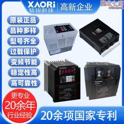 操作面板成套設備配件高壓環網櫃用上隔離下接地JSXGN-12機械閉鎖 歷史價格詳細信息