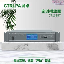 校園智能靜音櫃式新風機商用雙單向流淨化空氣家用壁掛式富氧換氣 歷史價格詳細信息