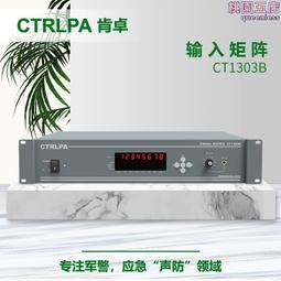 八出風天井機4匹走水卡式天花機可配電磁閥吊頂空調 歷史價格詳細信息