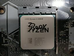 『直購價 1580 元』微星 R7850-2GD5/OC AMD Radeon HD 7850 2G GDDR5 顯示卡 歷史價格詳細信息