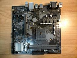 m-2 直徑230mm 雙盤金相預磨機 金屬金相材料粗磨細磨 歷史價格詳細信息