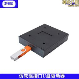 SMT FUJI貼片機耗材NXT二代貼片機真空泵保養套件H5448E 歷史價格詳細信息