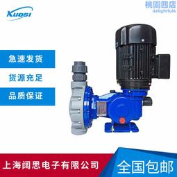 Seko/新功 W35智能全自動底部上水電熱水壺電茶爐單爐不銹鋼水壺 歷史價格詳細信息
