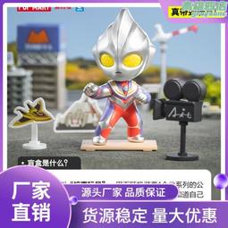 POPMART 泡泡瑪特 南瓜萬聖節 泡泡瑪特 拉布布 潮流 潮玩 公仔 12404150008 歷史價格詳細信息