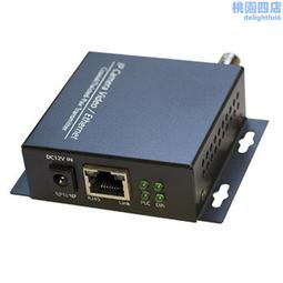 IP網絡同軸吸頂音箱20W POE供電天花喇叭商場背景音樂吊頂音響 歷史價格詳細信息