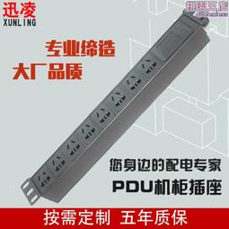 插件線流水線工作檯電子電器接駁線接駁臺單片機裝配線焊接流水線 歷史價格詳細信息