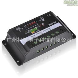 太陽能控制器 12V24V 30A40A 家庭用充放電 PWM 智能調控 戶外 歷史價格詳細信息