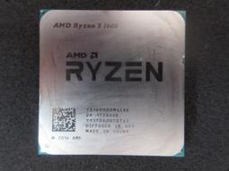 AM4 AMD R7 Ryzen 7 3700X CPU 八核 無內顯 歷史價格詳細信息