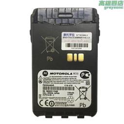 適用摩託羅拉對講機M52i新款帶錄音功能遠距離 大功率手持機 歷史價格詳細信息