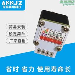 數控機電子手輪線20芯帶屏蔽彈簧線25芯19芯手脈信號線手柄螺旋線 歷史價格詳細信息