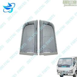 【電鍍系列】漫威 超級英雄 美國隊長/鋼鐵人/幻視/蜘蛛人/死侍 積木人偶 第三方廠牌 兼容樂高 歷史價格詳細信息