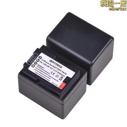 M506 雙段UV天線 車臺對講機苗子 車載電臺高增益 不銹鋼旗杆65CM 歷史價格詳細信息