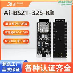 【主板】智能電烙鐵 9V2A18WQC3.0供電 便攜式USB烙鐵OLED顯示STM32開源【台灣公司免稅開發票】 歷史價格詳細信息