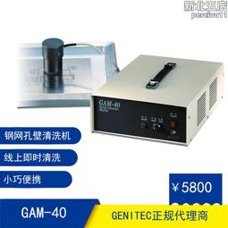 臺灣省訪談節目今夜不流淚高清MP4正品手機電視通用usb名人訪談類 歷史價格詳細信息