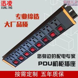 2排鋁質水箱散熱器適用於npr nqrgmc w3500 w4500 歷史價格詳細信息