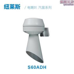 【紐萊斯】可萊特QEB系列防爆電磁閥盒子內壓防爆 螺線管盒子設備 歷史價格詳細信息