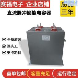 福賽臺式木工平工具機小型臺式電動多功能大功率床木工機械 歷史價格詳細信息