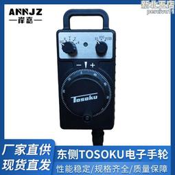 精雕機carverpms16-atc-g金屬精雕機cnc數控精雕機佛山 歷史價格詳細信息