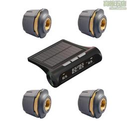 全地形沙灘雪地小坦克履帶冰上龍舟比賽旱地冰壺造雪機雪地轉轉 歷史價格詳細信息