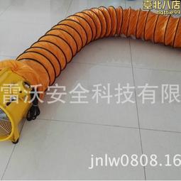 正壓防爆控制櫃pxk 【資質齊全】正壓通風防爆 變頻櫃專用 歷史價格詳細信息