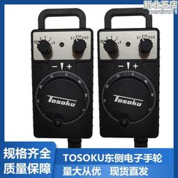 cnc.中心精密機械零件.五金非標自動化設備配件機. 歷史價格詳細信息