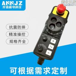 威迪亞/i水箱氣動衝水面板按鈕配件掛廁衝水面板入牆水箱按鍵 歷史價格詳細信息