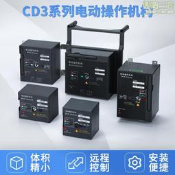 CD3礦用防爆多參數氣體檢測儀 三合一氣體測定器 精度高價格優 歷史價格詳細信息