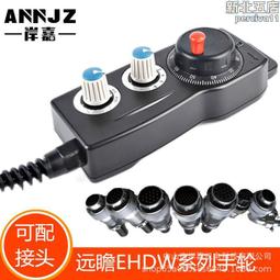 I-M 遠紅外線乾濕兩用電毯OO-058 歷史價格詳細信息