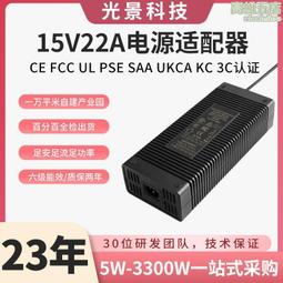 ce/fcc認證15w三合一無線充適用iphone手錶耳機充電器支架 歷史價格詳細信息