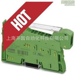 菲尼克斯數字量模塊 IB IL 24 DO 4-PAC - 2861276 歷史價格詳細信息