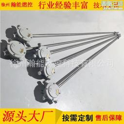 徐州mpp電力管新料電纜保護管非開挖頂管拉管電力管供貨 歷史價格詳細信息