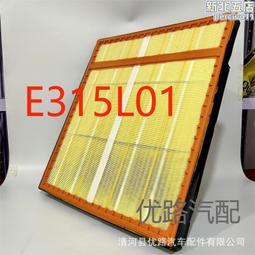 奔蜂志   【金石堂】 歷史價格詳細信息