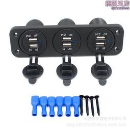 三孔鯛魚燒機 商用大開口雕魚燒冰淇淋 鯉魚燒機 大開口鯉魚燒冰淇淋機 三隻魚開口鯛魚燒冰淇淋機 雞蛋糕冰淇淋機 歷史價格詳細信息