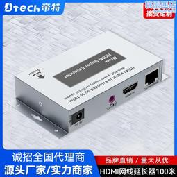 帝特1300M無線網卡win10免驅動5G千兆雙頻臺式機電腦usb接收器發射5G高速筆記本網絡熱點wifi6大功率接收信 歷史價格詳細信息