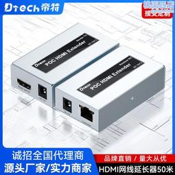 帝特1300M無線網卡win10免驅動5G千兆雙頻臺式機電腦usb接收器發射5G高速筆記本網絡熱點wifi6大功率接收信 歷史價格詳細信息