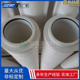 纏繞摺疊液壓油濾芯IX-800&times;100濾油機液壓油玻纖濾芯恆昌 歷史價格詳細信息