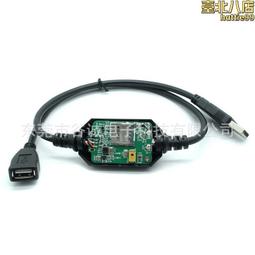 USB2.0 A公 轉 A母 數據電腦傳輸USB延長線 1.5M 歷史價格詳細信息