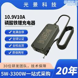 KC PSE 3C認證24V360W投影燈電源適配器24V16A按摩椅電源適配器 歷史價格詳細信息