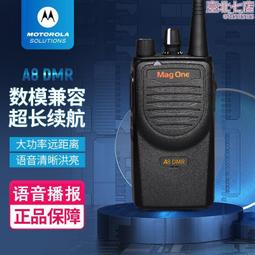 適用 摩託羅拉 moto g9 power 屏幕總成液晶顯示內外一體屏 歷史價格詳細信息