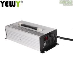 鉛酸充電器14.6v5a/58.4v1a帶過壓過流反接保護ul kc 歷史價格詳細信息