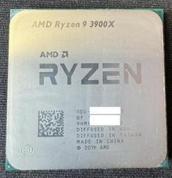 含運 理光Ricoh 原廠碳粉 MP-C4504 MP-C5504 MP-C6004 C4503 C5503 C6003 歷史價格詳細信息