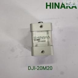 全新臺灣KAKU卡固風扇KA1725HA2SAT/SAL/BAT/BAL滾珠220V軸流風扇 歷史價格詳細信息