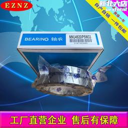 哈爾濱市1立方外框架噸桶 IBC化工噸桶 歷史價格詳細信息