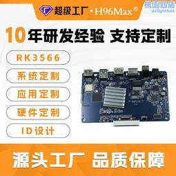 【四核發聲】音響 藍牙喇叭 藍芽音箱 重低音 藍芽喇叭 重低音喇叭 藍芽高音質 可攜式小型音響 重低音炮 歷史價格詳細信息