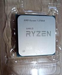 AMD Ryzen 7 3700X 八核心處理器 含原廠風扇 原裝盒 歷史價格詳細信息
