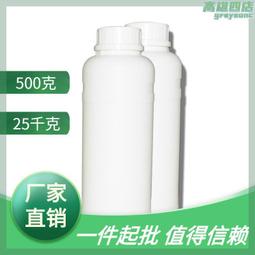 癸海GUIHAI台灣製棉質ＴＣ長袖日式工作服工作衫作業服耐磨吸排特勤環保團體服中鋼多口袋筆插印刷剌繡制服團購網U510 歷史價格詳細信息