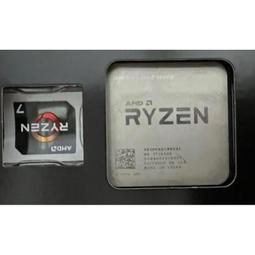 AMD R7-2700 8核16線 歷史價格詳細信息