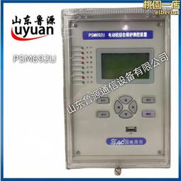 機器銷售全新uv噴頭配件 gh2220噴頭 uv印表機配件 歷史價格詳細信息